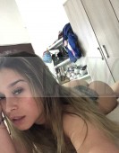 Servicio discreto con lencería mi especialidad es el anal